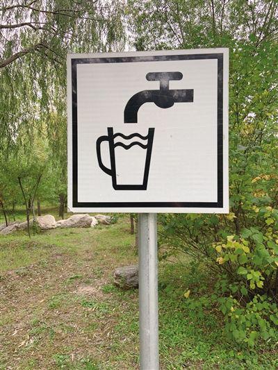 应急供水