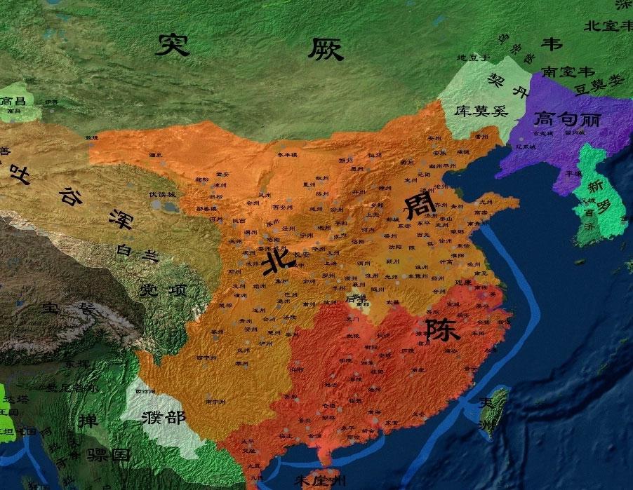 北周后期