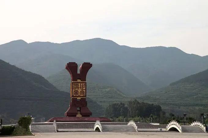 王爷府镇