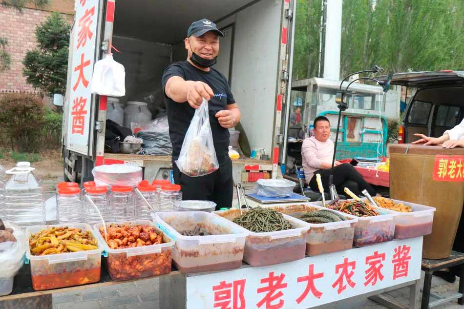 “纯自己家的酱”