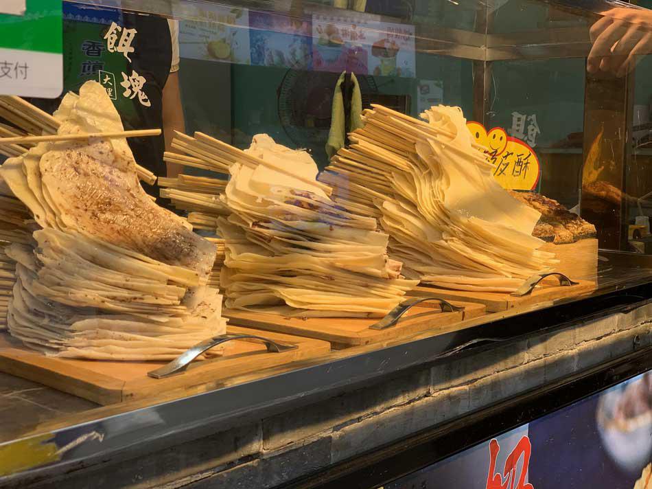 烤奶皮