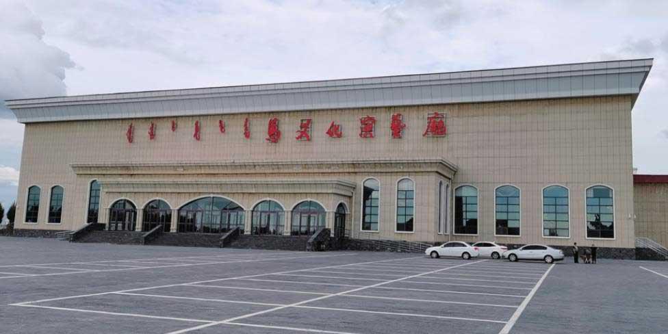 马文化演艺厅