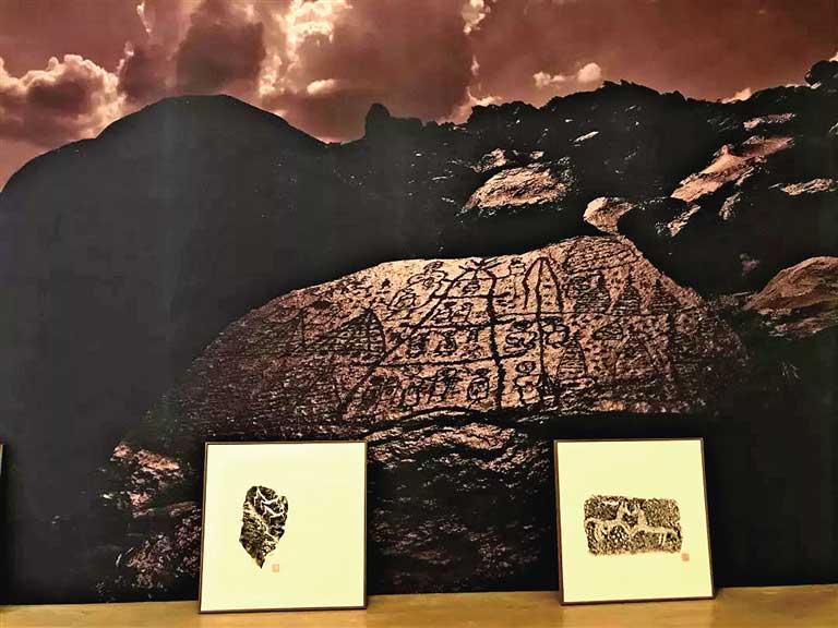 美在阿拉善——岩画与居延汉简艺术展