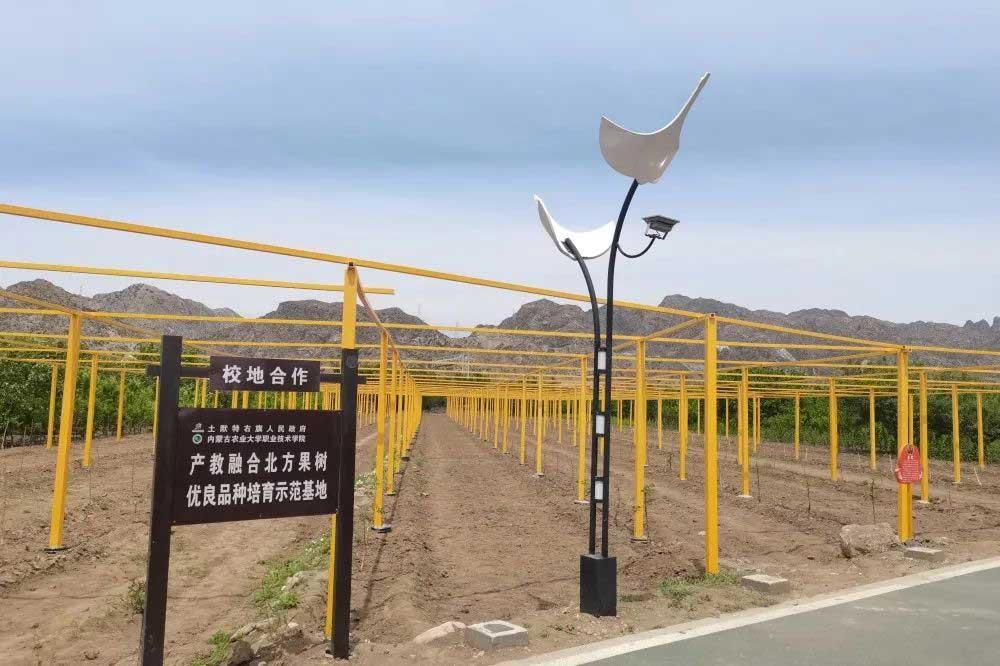 青少年苗木研学基地(产教融合基地)