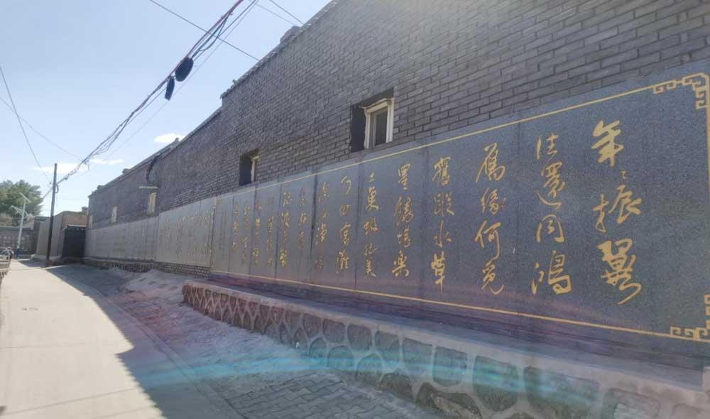 西湾书画街